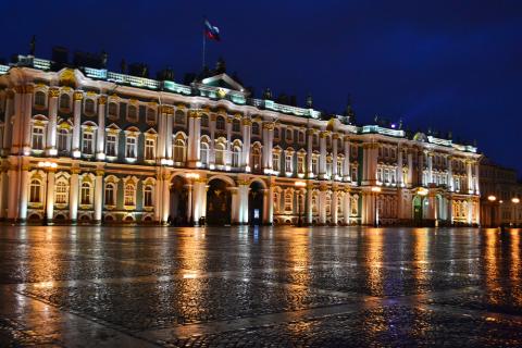 Hermitage Museum